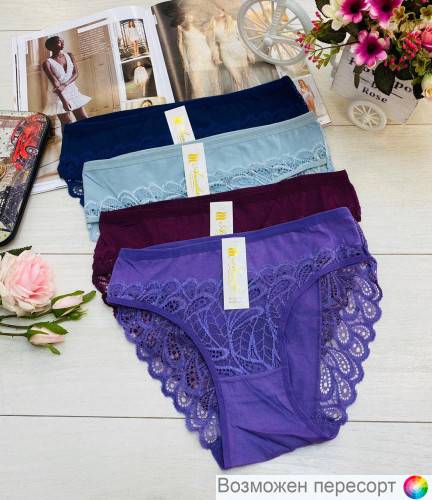 Трусы женские (4 шт.) арт. 1242693 Трусы женские (4 шт.) арт. 1242693