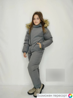 Комбинезон детский арт. 1550414