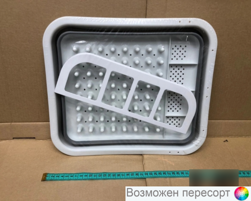 �������� ������� ��� ������ ���. 1345642