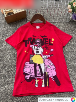 Футболка детская арт. 1481454