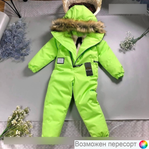 Комбинезон детский зимний арт. 1534126