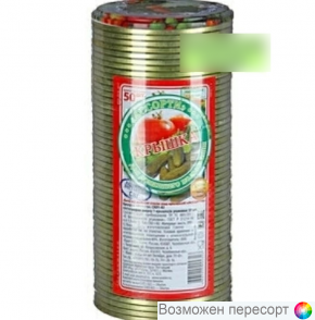 Крышки для консервирования (50 шт.) арт. 1481175
