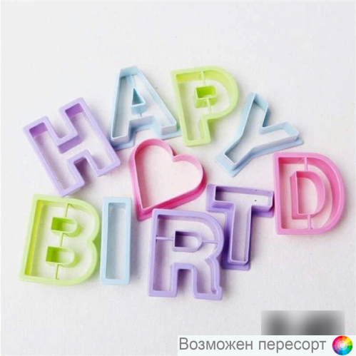 ����� ����������� ���� ��� ��������� ���. 1305880