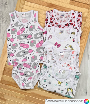 Комплект детского нижнего белья: майка и трусы (5 компл.) арт. 1531596
