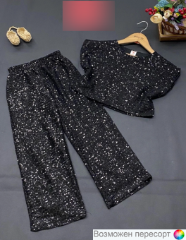 Костюм детский: кофта и штаны арт. 1561812