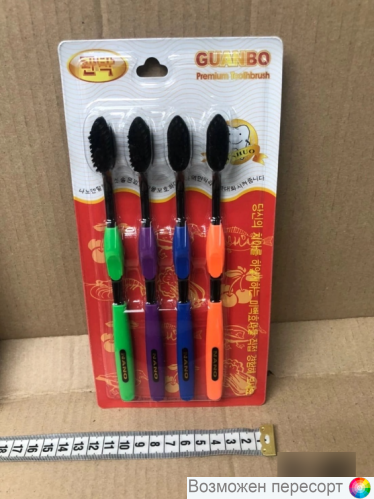 ����� ������ �����, 4 ��. ���. 1311570