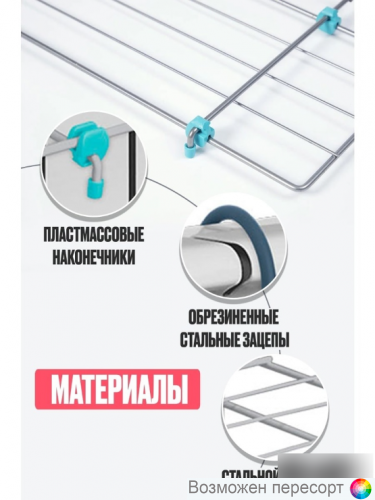 ������� ��� ����� �� ������� ���. 1334036