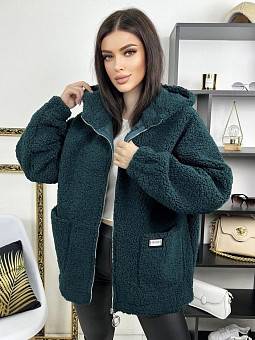   ( one size 48-52) . 1537100
