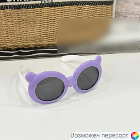 Очки детские солнцезащитные арт. 1490875