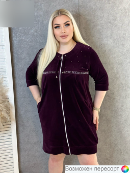 Халат женский арт. 1566410