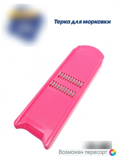 ������ ���� ��� ��������� �������� ���. 1287981