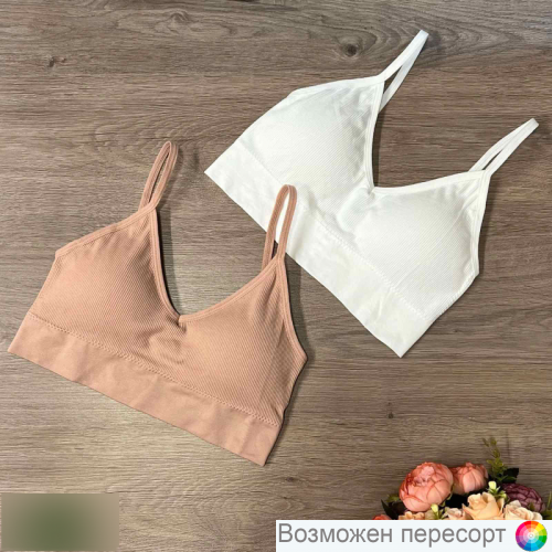 �����������-��� ������� (2 ��.) ���. 1459521