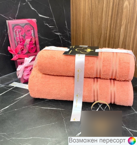 �������� �������� ��������� (2 ��.) ���. 1295209