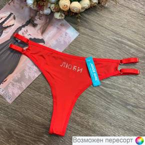 Трусы женские арт. 1322720
