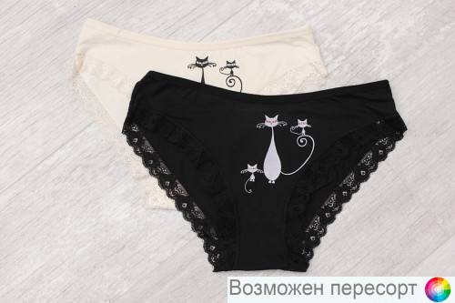 Трусы женские (2 шт.) арт. 1242688 Трусы женские (2 шт.) арт. 1242688