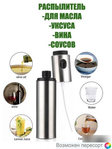 ����������� ��� ������������� ����� ���. 1287904