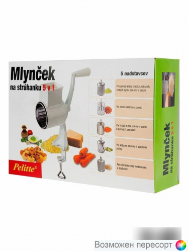 ������ ������������������ ����� ������������ ���. 1311556