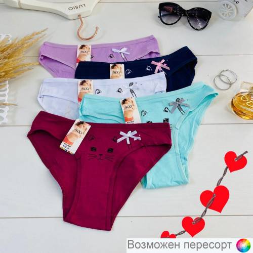 ����� ������� (5 ��.) ���. 1245660