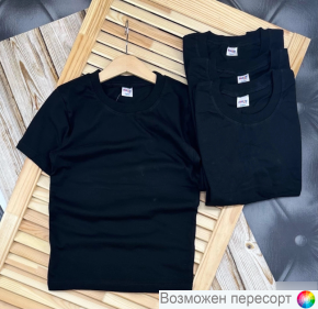 Футболка детская арт. 1522432