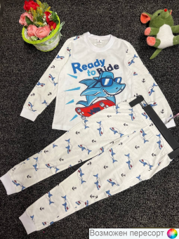 Пижама детская арт. 1563816