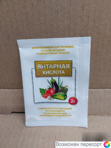 �������� �������, 2 � ���. 1281637