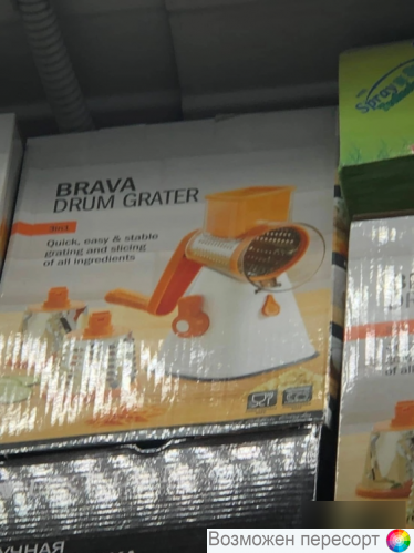 ������������������� ���������� ���. 1321762