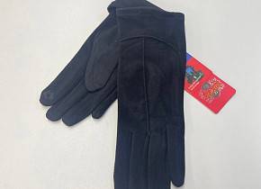     (free size) . 1540560,  - 