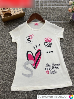 Футболка детская арт. 1478651