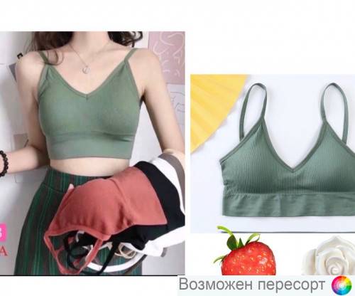 -  . 1395365