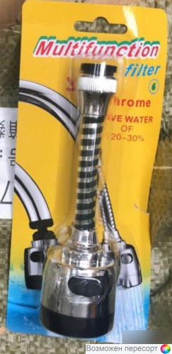 ������� �� ���� � ���������� ������� ����� ���. 1315305