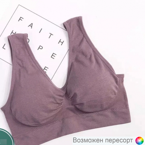 Бюстгальтер-топ женский арт. 1482307