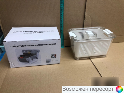 ��������� ������������� ��� ������ � ������� ���. 1320442