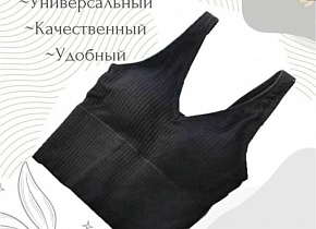 �����������-��� ������� ���. 1479447,  - 