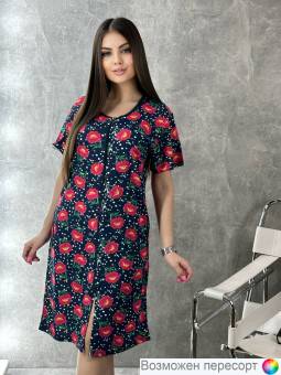 Халат женский арт. 1566440