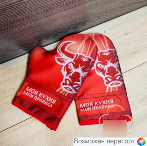 �������� �������� (10 ��.) ���. 1285855