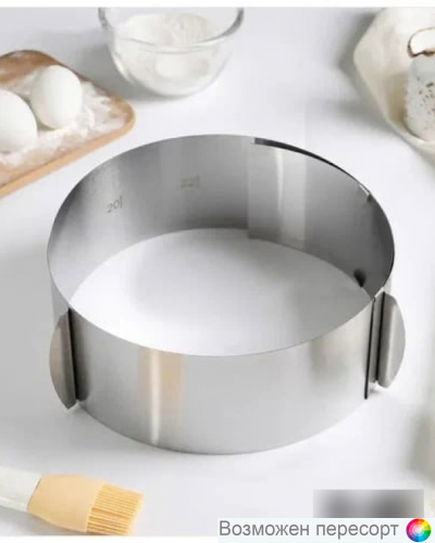 ������ ��� ������ ������ ���. 1345641