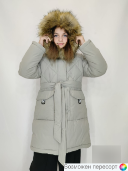 Куртка детская арт. 1562376