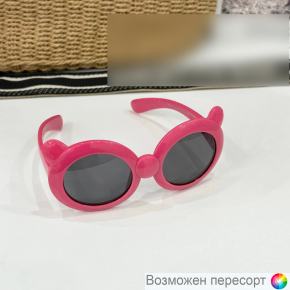 Очки детские солнцезащитные арт. 1490869
