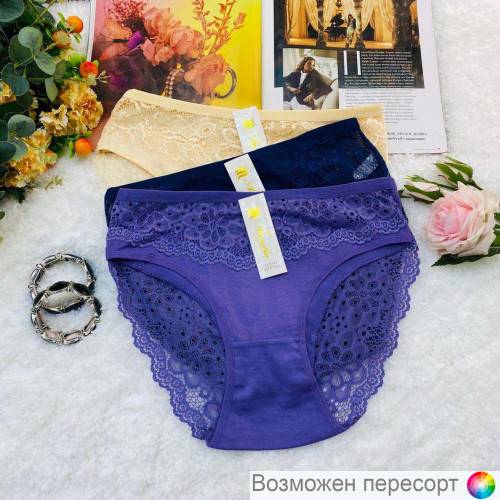 Трусы женские (3 шт.) арт. 1244445 Трусы женские (3 шт.) арт. 1244445