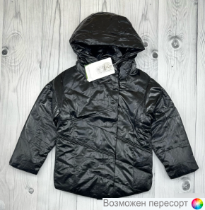 Ветровка детская арт. 1529946