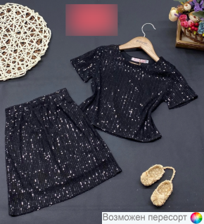 Костюм детский: кофта и юбка арт. 1564848