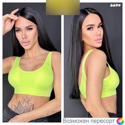 �����������-��� ������� ���. 1479708