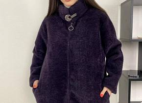   (one size) 50-54 . 1490348,  - 