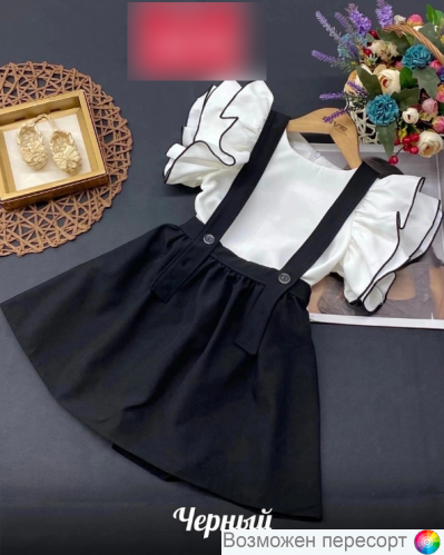 ������ ��������: ������ � ���� ���. 1486376