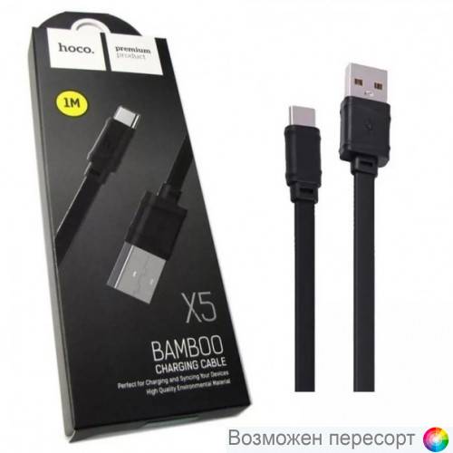  USB X5 Bamboo Type-C (1 ) . 1044074