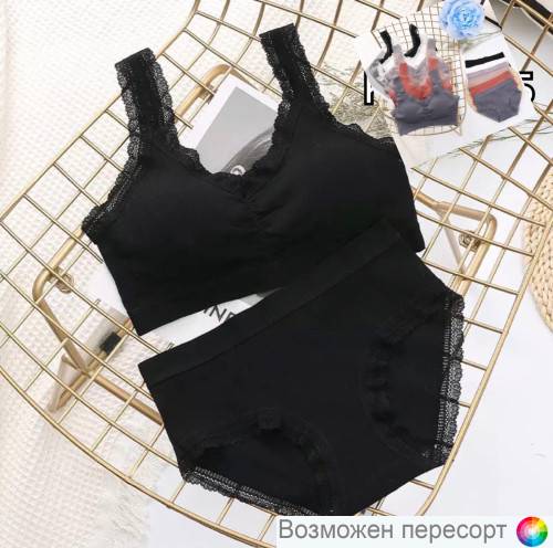 Комплект женского нижнего белья: бюстгальтер-топ и трусы арт. 1150341 Комплект женского нижнего белья: бюстгальтер-топ и трусы арт. 1150341