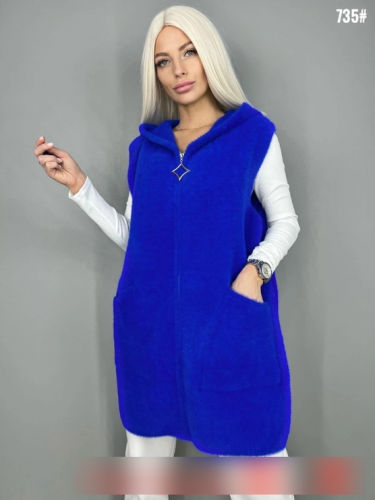   (one size) 46-54 . 1497698