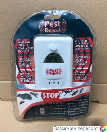 �������������� ������������ ��������� � �������� ���. 1291493