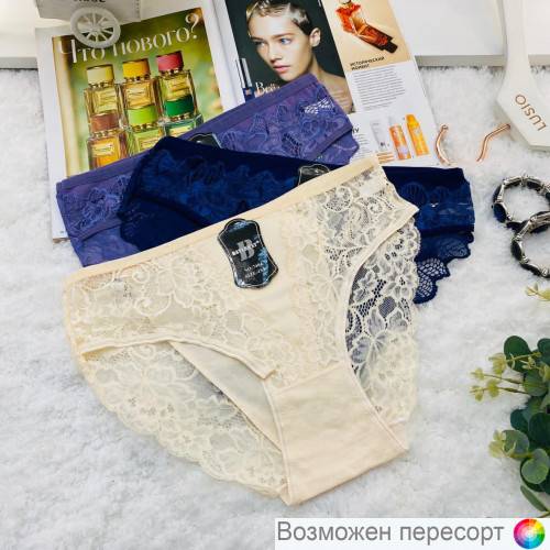 Трусы женские (3 шт.) арт. 1242798 Трусы женские (3 шт.) арт. 1242798