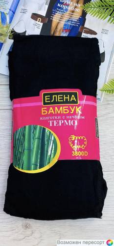     . 1357577